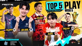 JOENA SEKALI LEMPAR PELONTAR EVOS DIVINE BALIK LOBI 😨 | TOP PLAY Week 3 FFWS SEA 2024 FALL