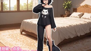 The little brother was turned into gray-haired Hakimi by the civet cat