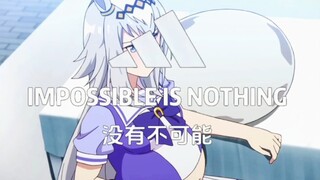 小栗帽:什么大胃王比赛，还没我一顿饭多...