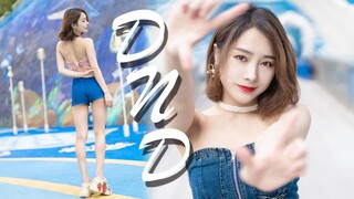 夏 日 甜 妹《DND》舞蹈翻跳