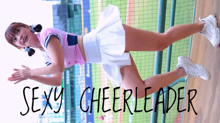 SEXY CHEERLEADER