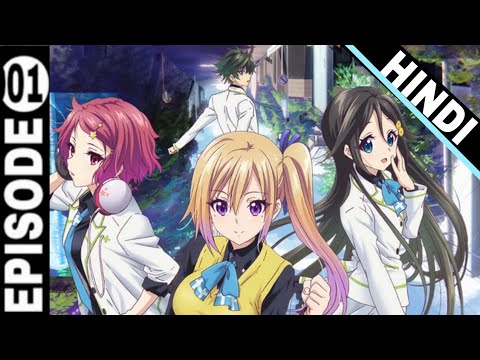 Watch Myriad Colors Phantom World season 1 episode 1 streaming