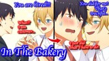 【BL Anime】An attractive bakery owner hires me because he likes me for my looks.