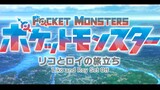 Pokémon Horizon: The Series Episode 1