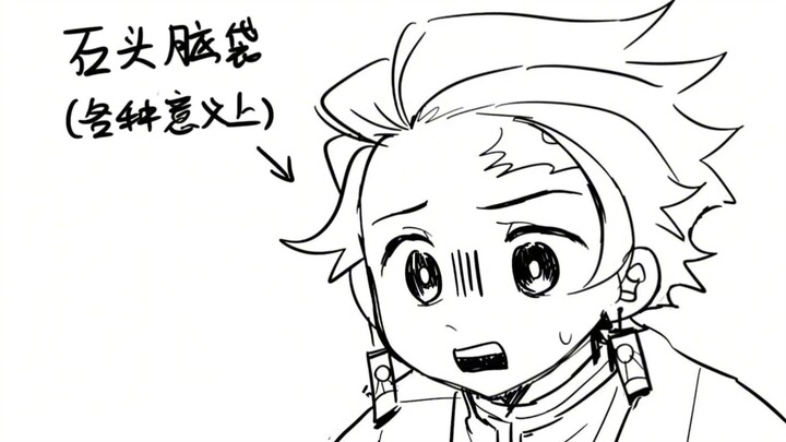 为什么大家就是不懂啊！！？
