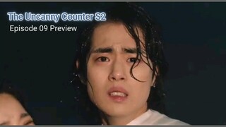 The Uncanny Counter S2 ep9 preview