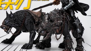 Ekstra besar! Sangat mengenyangkan! Giant Wolf Mount-Iron Blade D20 Studio Model Bermain Berbagi [Ka