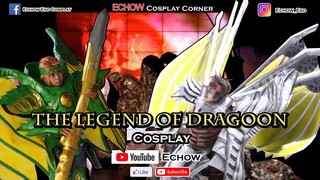 Daikon Sky : The Legend of Dragoon Cosplay Performance