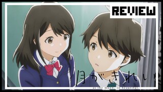 [REVIEW]tsuki ga kirei อนิเมะที่ไม่ต้องดึงดราม่ามาก คุณก็ร้องไห้เองได้