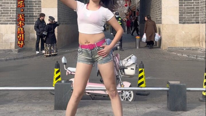 邯郸文旅我来上分了