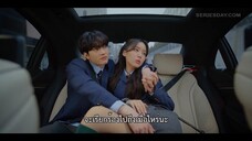 Bitch x Rich (2023) มัธยม x ชนชั้นEP 1 [ซับไทย]