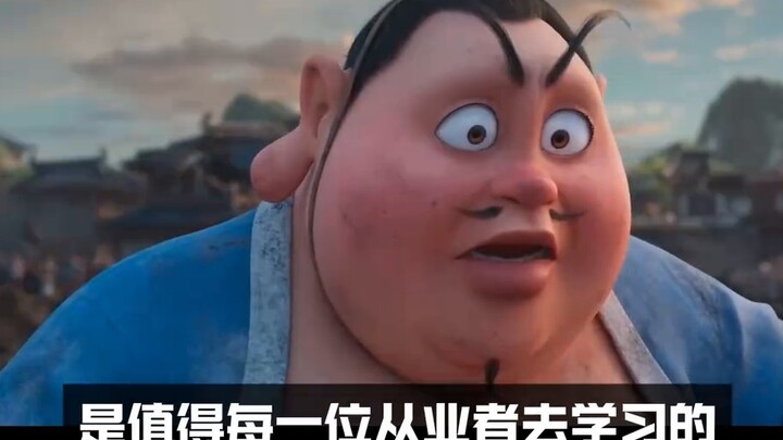 Nezha insults women twice? Analyzing the image of Shiji Niangniang based on the original novel