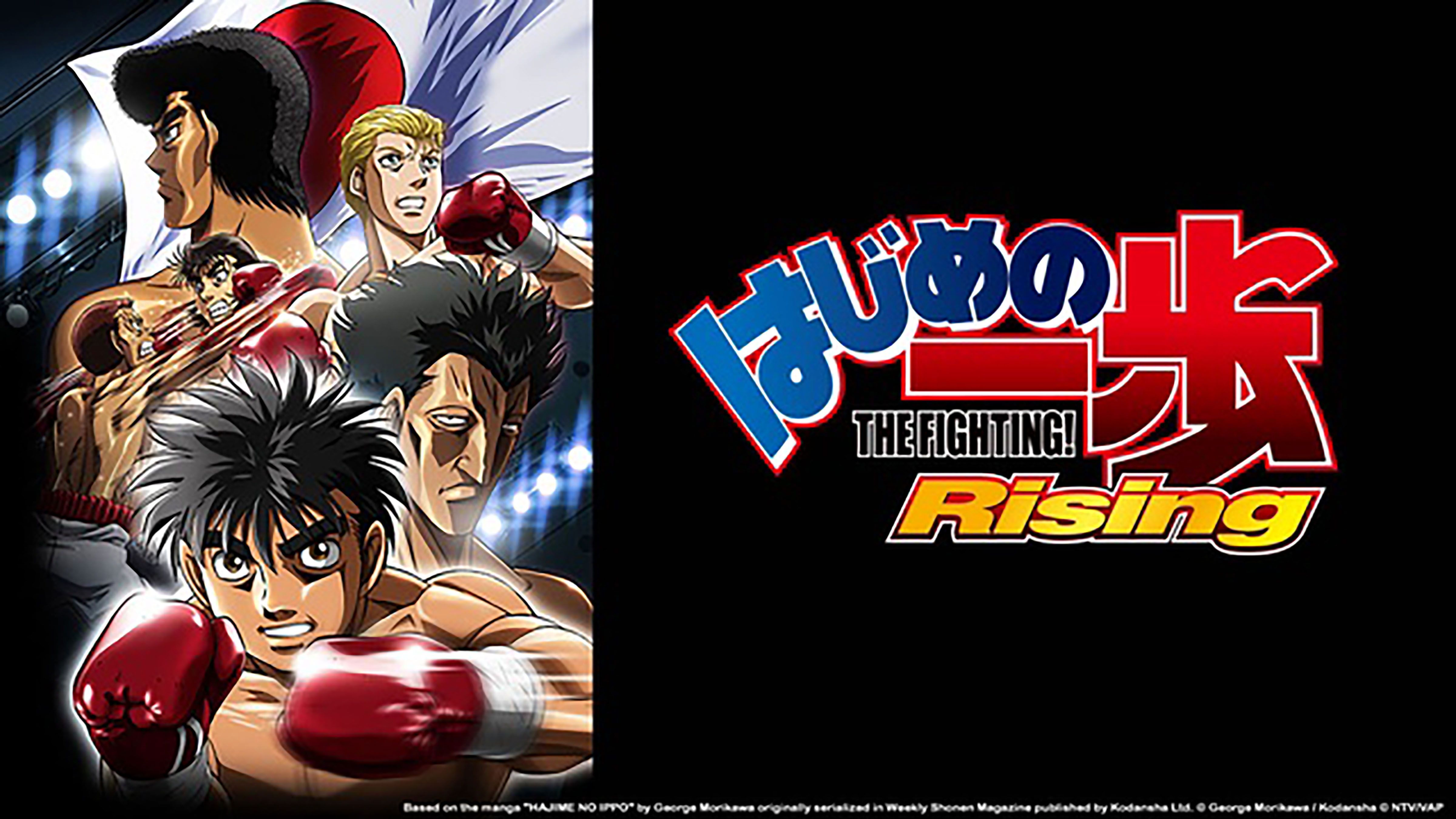 Knockout: HAJIME NO IPPO BOXER NO KOBUSHI 2003 - BiliBili