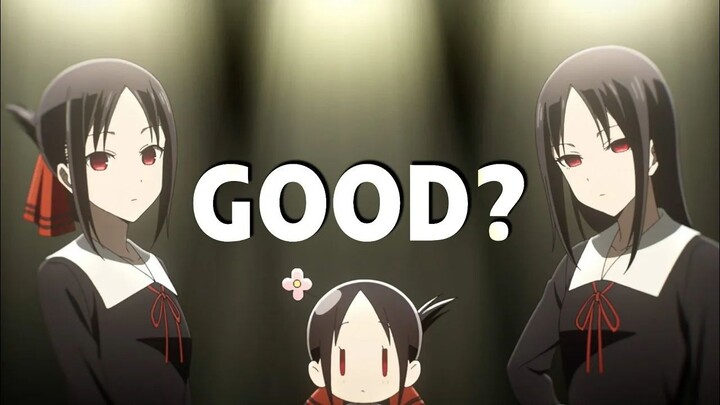 How Good is the Kaguya-sama : First Kiss That Never Ends Movie?