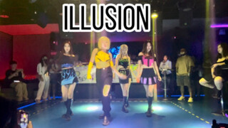 Sekilas, saya mengira aespa sendiri akan datang ke KpopClub untuk menampilkan Illusion |. Tarian ter