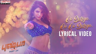 Oo Solriya..Oo Oo Solriya (Tamil) Lyrical |Pushpa Songs |Allu Arjun, Rashmika |DSP |Sukumar | Andrea