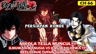 NIKOLA TESLA MUNCUL !!! ILMUWAN DEWA VS ILMUWAN DEWA !!! PEMBAHASAN SHUUMATSU NO VALKYRIE