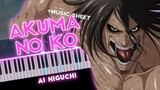Akuma no Ko [Piano] - Attack On Titan / Ai Higuchi + SHEET MUSIC