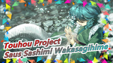 Touhou Project|[PV]Saus Sashimi Wakasagihime