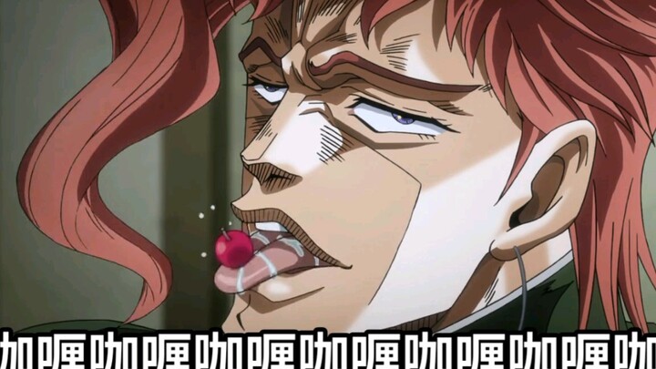 เมื่อคุณ Google ฉากดังของ Kakyoin 40 ครั้ง