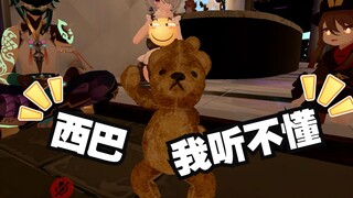 【VRChat】终于有你hina不懂的梗辣