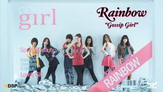 RAINBOW Gossip Girl MV