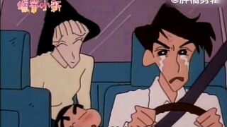 Crayon Shin-chan funny clips