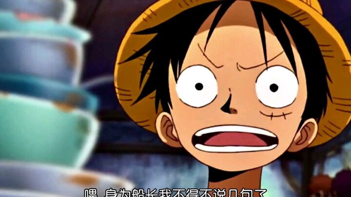 Luffy: As the captain, I have to say a few words!