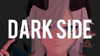 "欢迎来到我的黑暗面。"惊艳男声翻唱《Dark Side》