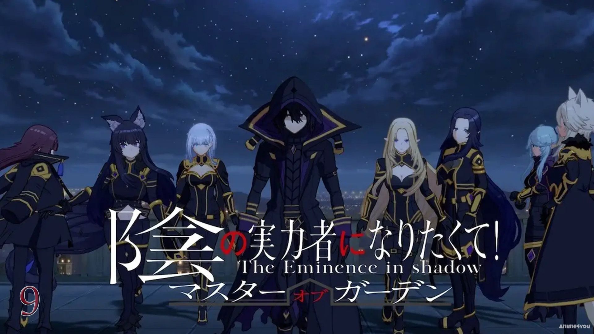The Eminence in Shadow Episode 9 Preview Released