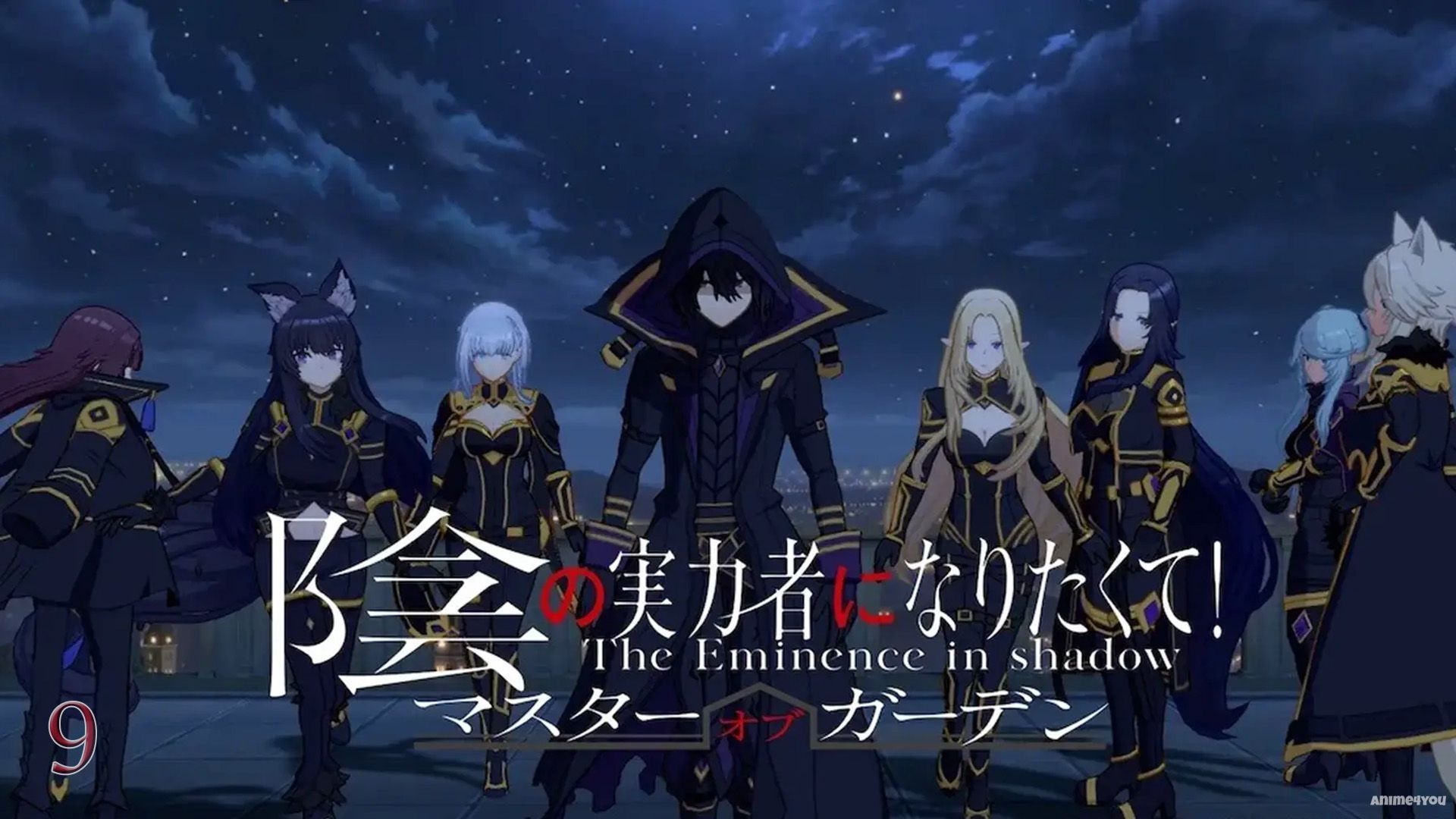 The Eminence in Shadow 2nd Season Trailer