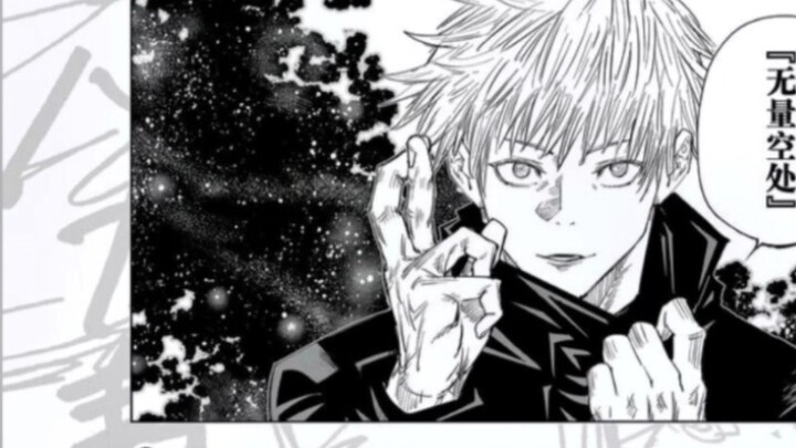 Jujutsu Kaisen Gojo Satoru official book detailed explanation!