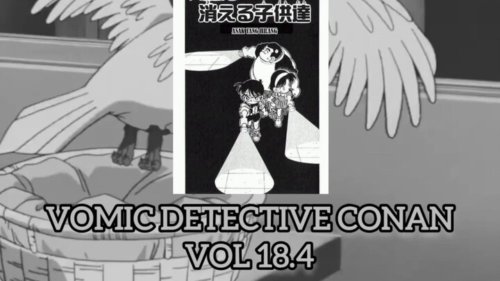 [Detective Conan] - Vomic Manga Vol 18.4