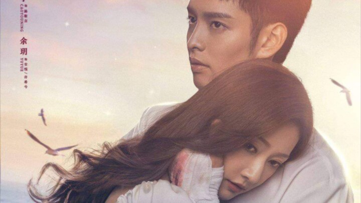 Love Replica (2023 Cdrama) episode 2