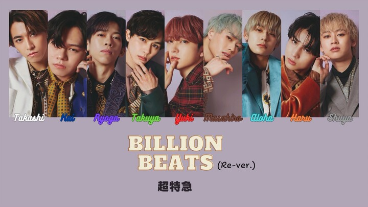 [Vietsub/Rom] Billion Beats - Chotokkyu