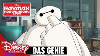 Genie? Neunmalkluge Nervensäge! | Baymax