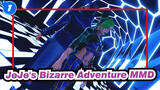 [JoJo's Bizarre Adventure/MMD] Jotaro Kujo&Jolyne Cujoh - Conqueror_1