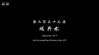 Dubu Xiaoyao EP 267 Sub Indo