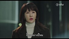 The Empire (2022) EP 11 [ซับไทย]