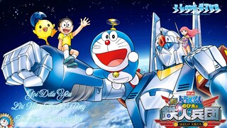 Gọi Dấu Yêu Về - Hoàng Sơn ( Nhạc phim Nobita và binh đoàn người sắc )