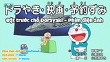 [DORAEMON VIETSUB]Đặt Trước Chỗ Dorayaki - Phim Điện Ảnh