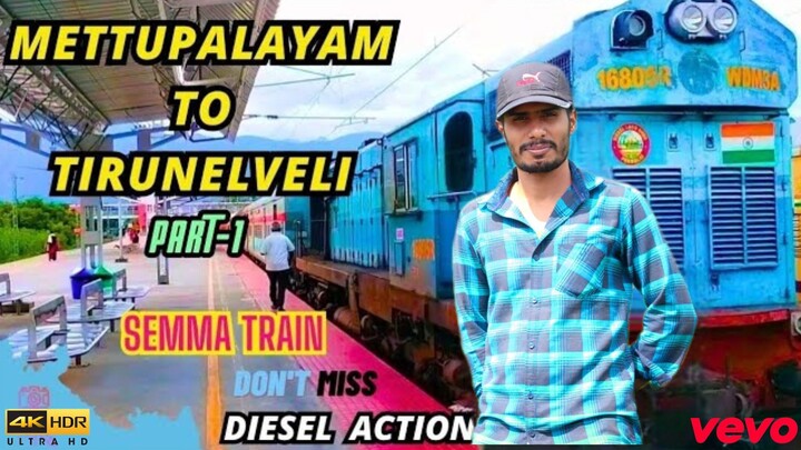 Mettupalayam to Tirunelveli Express vlog | Mettupalayam to tirunelveli special express vlog