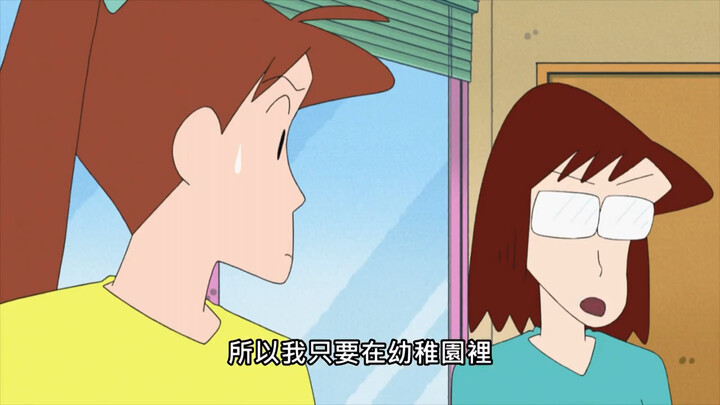 ＂幼儿园的时光总是无忧无虑＂
