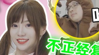 [Kelinci Kecil Merah & TANPA Bos & Q-chan] Terkejut! Seorang pembawa berita Blizzard terkenal benar-