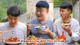 FatSongsong and ThinErmao get along well and cook Chinese food together | mukbang | chinese cuisine