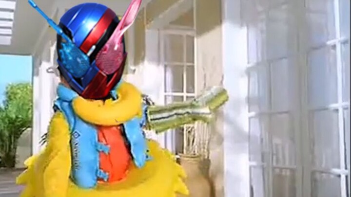 I want to be a Kamen Rider!