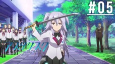 Gakusen Toshi Asteriks (Dunia Yang Penuh Teknologi Canggih) - Episode 05 [Subtitle Indonesia]