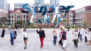 【(G)I-DLE】战歌起！这也太适合炸场子了！！Super Lady 随机舞蹈|随唱谁跳深圳站第三十次KPOP随机舞蹈