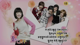 Nonton drakor F4 Korea: Boys Before Flowers ( 2009 ) eps 15 subtitle indonesia