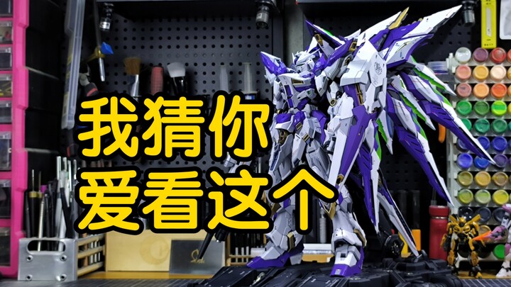 关于我撕了3个小时遮盖带这件事2.0